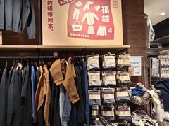 -MUJI无印良品(西单大悦城店)