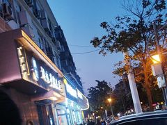 -澜境影院足道SPA馆