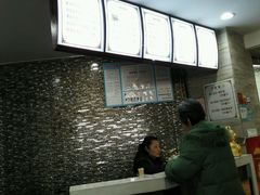 -鸡鸣汤包(乐购仕店)