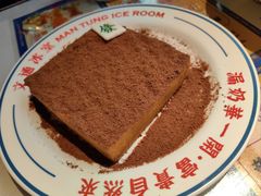 -文通冰室(东方宝泰店)