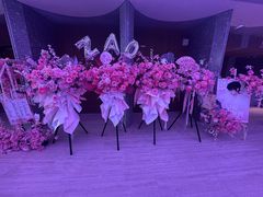 -交通银行前滩31演艺中心