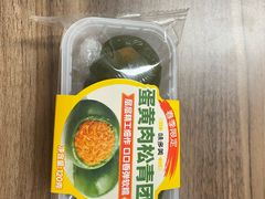 -味多美蛋糕(潘家园店)