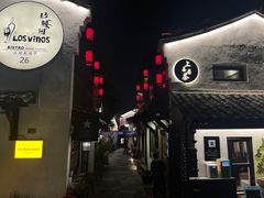 -小河直街历史文化街区