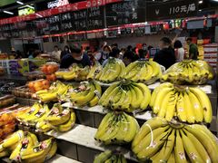 -嘿嘛仓储购(华明店)