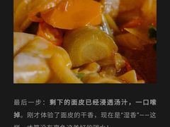 -塔城饭店(新沪路店)