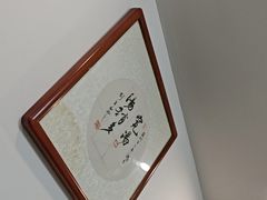 -易裕和·长沙米粉(友谊路店)