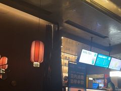 -索拉古贝(义乌北苑店)