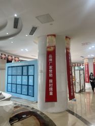 -四川娇点医学美容医院