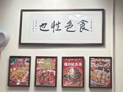 -等我餸上门海鲜大排档(天河南店)