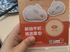 -侨美食家·粤菜(体育西路店)