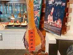 -The COOK·厨餐厅·自助餐(浦东嘉里大酒店)