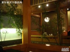 -松子料理(亮马桥店)