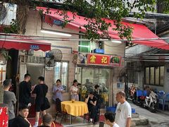 -棠记大排档(海珠店)
