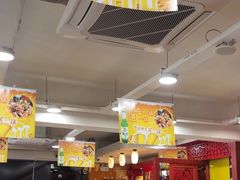 -芦月轩羊蝎子(北蜂窝店)