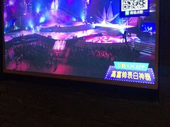 包房-V-SHOW KTV(济南概念店)