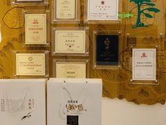 -中国徽菜·徽商故里(远大店)