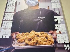 -前进5路汉堡炸鸡(昙华林店)