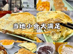 -芬芳甜品(同福路店)