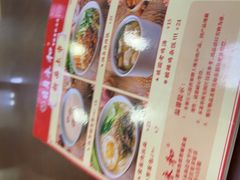 -日月永和中国餐饮名店(东湖店)