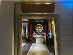 -江南雅厨(李公堤店)