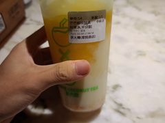 -茶大椰·椰子茶(星悦荟店)