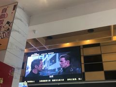 -横店电影城(九鼎店)