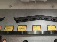 -嘻小北·兰州清汤牛肉面(太平洋森活天地店)