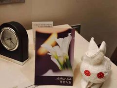 -青岛海尔洲际酒店