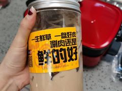 -手选潮汕鲜活牛肉火锅(二七广场店)