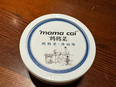 -妈妈菜舟山海鲜(定海古城店)