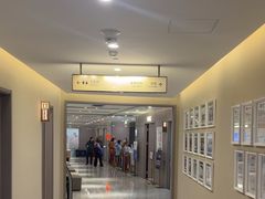 -爱康国宾体检中心(北京航天桥光耀东方分院)