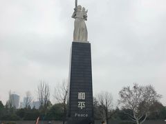 -侵华日军南京大屠杀遇难同胞纪念馆