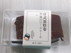 -甜嘟嘟烘焙坊(舒城路店)