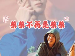 -首都电影院(金融街店 杜比全景声)