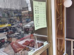 -老回回饺子馆(海洋馆店)
