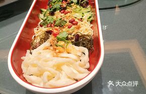 Ma's Big Mixed Salad