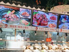 -偶屋里钵少爷(时代广场店)