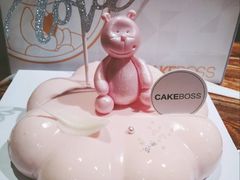 -CAKE BOSS 蛋糕老板(领展购物广场·中关村店)