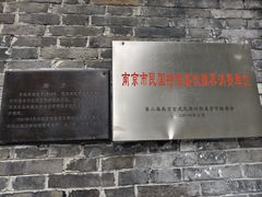 -芳满庭·江浙小馆(1912店)