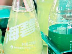 -龙门李家三旦羊肉汤馆
