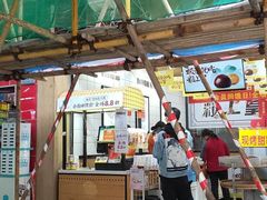 门面-粒上皇(五一广场店)