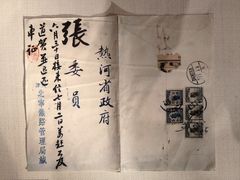 -中国港口博物馆