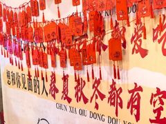 -王大乔泡椒米线·小火锅(星城天地店)