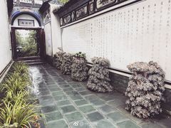 -寂照庵