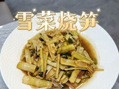 -紫藤园·天目湖大鱼头(南山竹海店)
