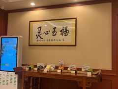-深圳富临大酒店