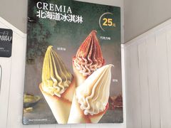 -肯德基(建华店)