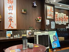 -螺世纪螺蛳粉·桂味小排档(裕德店)