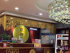 -点都德(海岸城店)