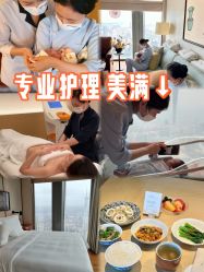 -圣贝拉母婴护理中心(广州瑰丽店)